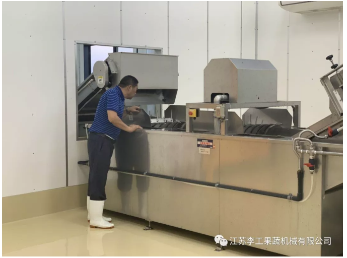 江苏李工果蔬机械有限公司