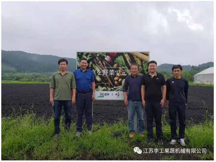 李工机械-日本之行-LiGong