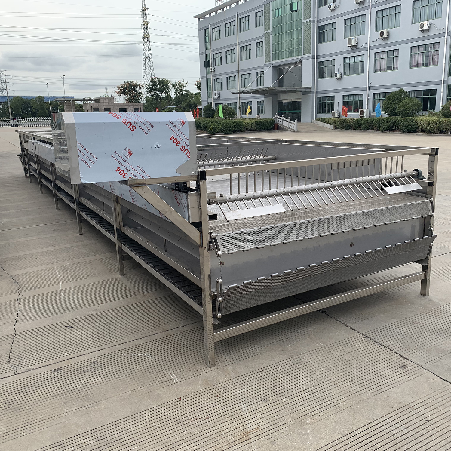 敞口带式烘干机