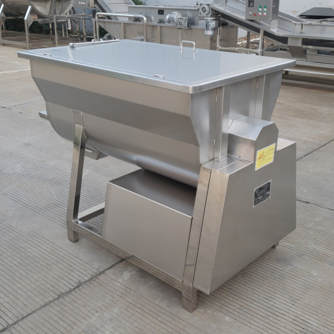 新型-粉料混合机-拌糖机