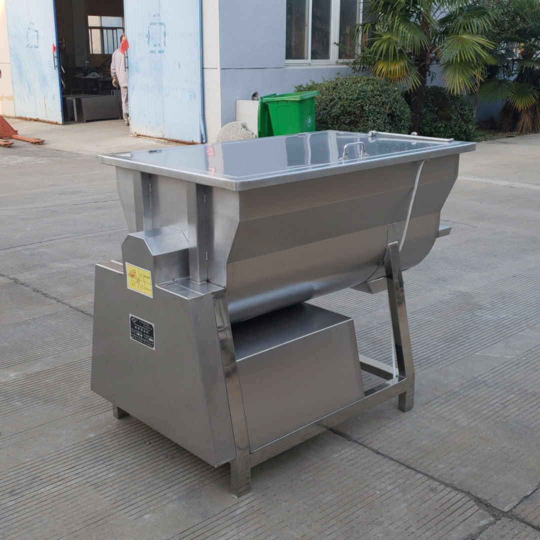 新型-粉料混合机-拌糖机