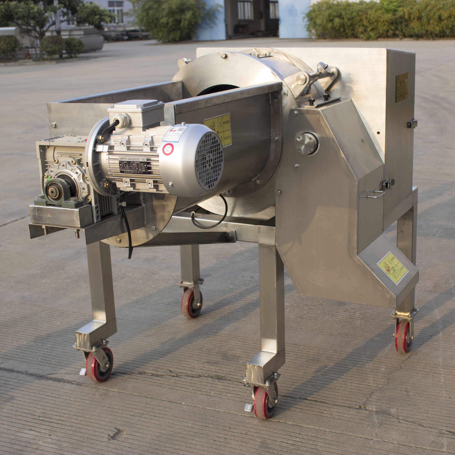 500型切丁机绞龙版本