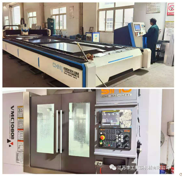 争岁末再创佳绩，取年度完美收官！