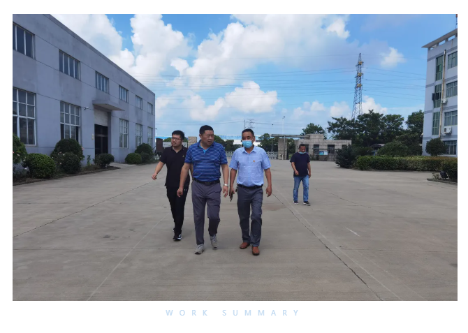 兴化市总工会为我公司一线员工“送清凉”!