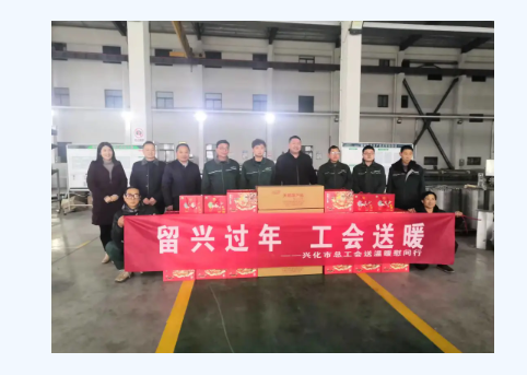 寒冬送温暖，真情暖人心！市总工会慰问一线工作人员