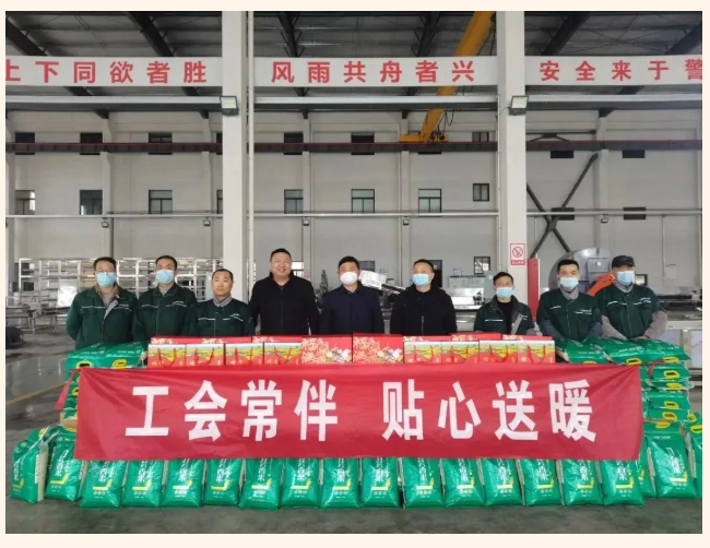 慰问送温暖，关怀显真情！市总工会慰问一线工作人员