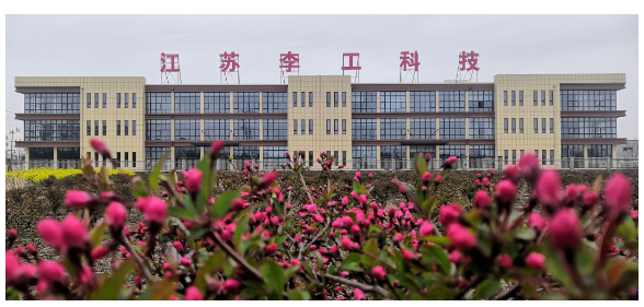 五月五，过端午，李工机械祝您端午安康~