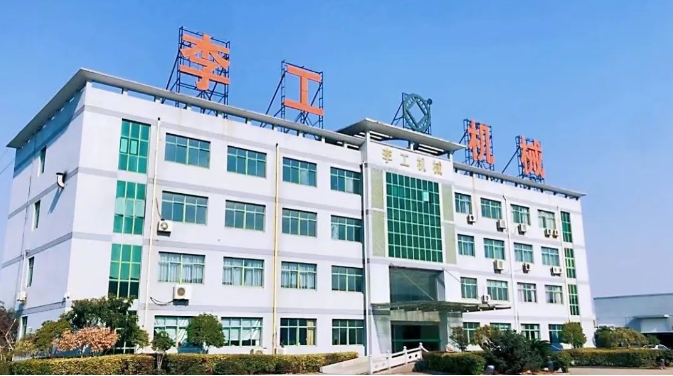 风起正清明，春归万物生