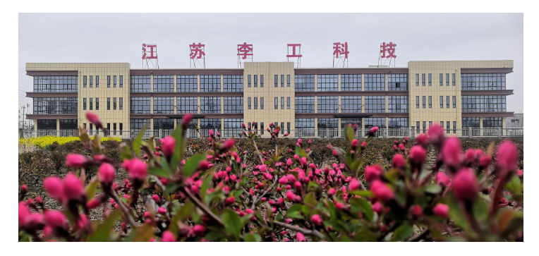 院士走基层，企业添信心